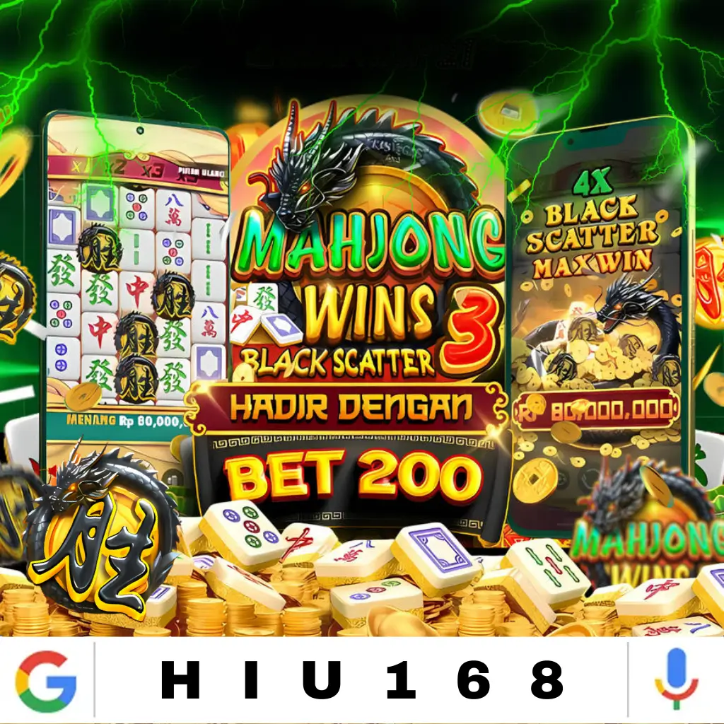 HIU168